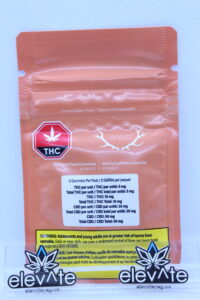 Wyld Peach (HYBRID) CBD:THC 5:1 Soft Chews x2